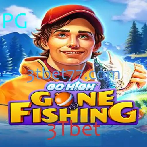 Desvendando o GoHighGoneFishing: Um Olhar Detalhado sobre o Novo Fenômeno dos Jogos de Azar