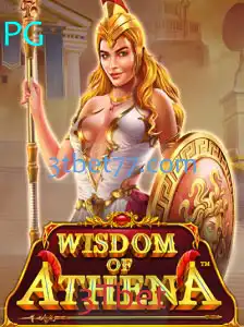 Descubra o Fascinante Mundo de WisdomofAthena